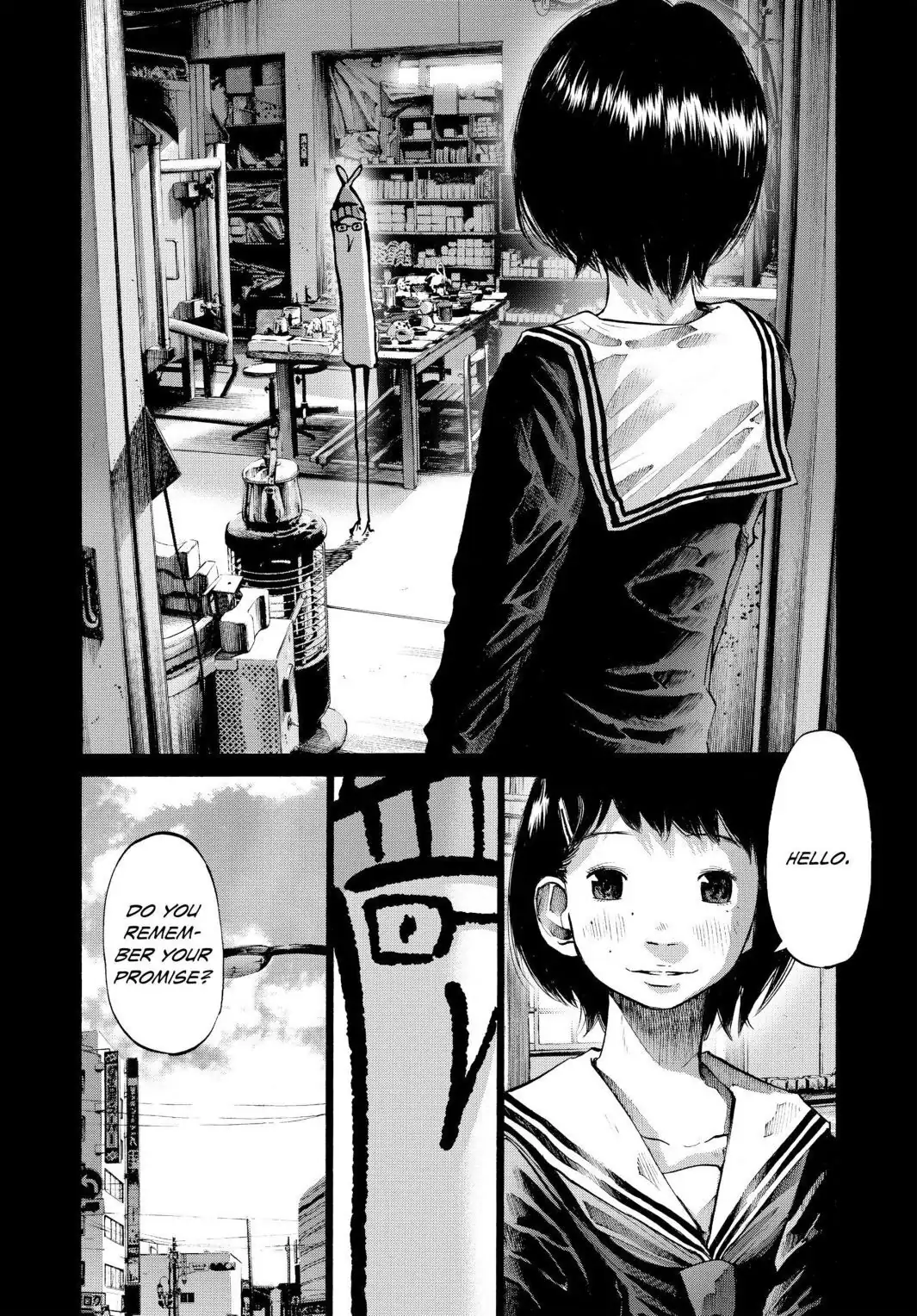 Oyasumi Punpun Chapter 34 image 14